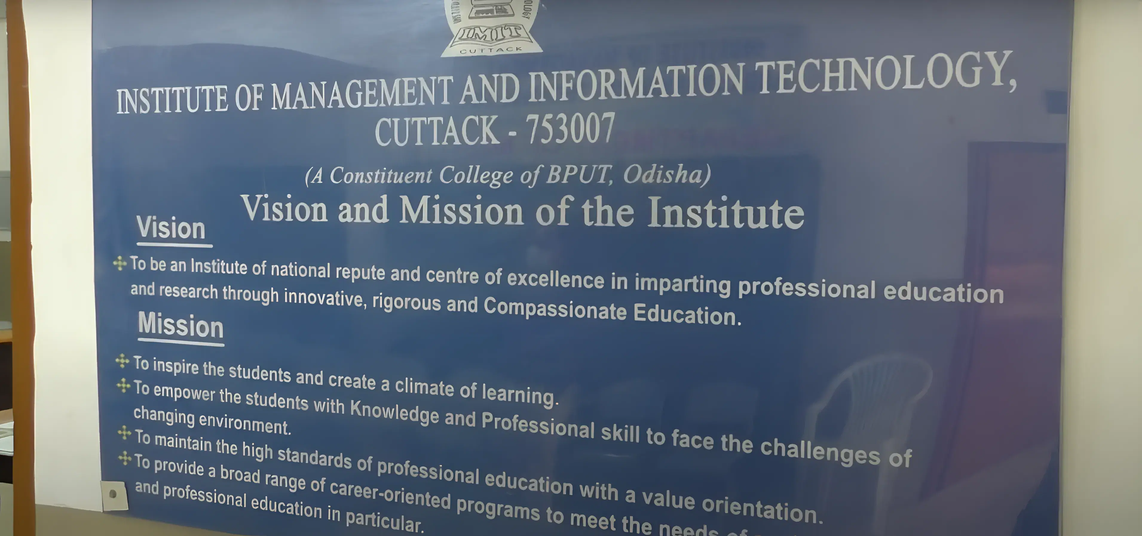 Institute of Management and Information Technology Cuttack Academic Infrastructure photo 8